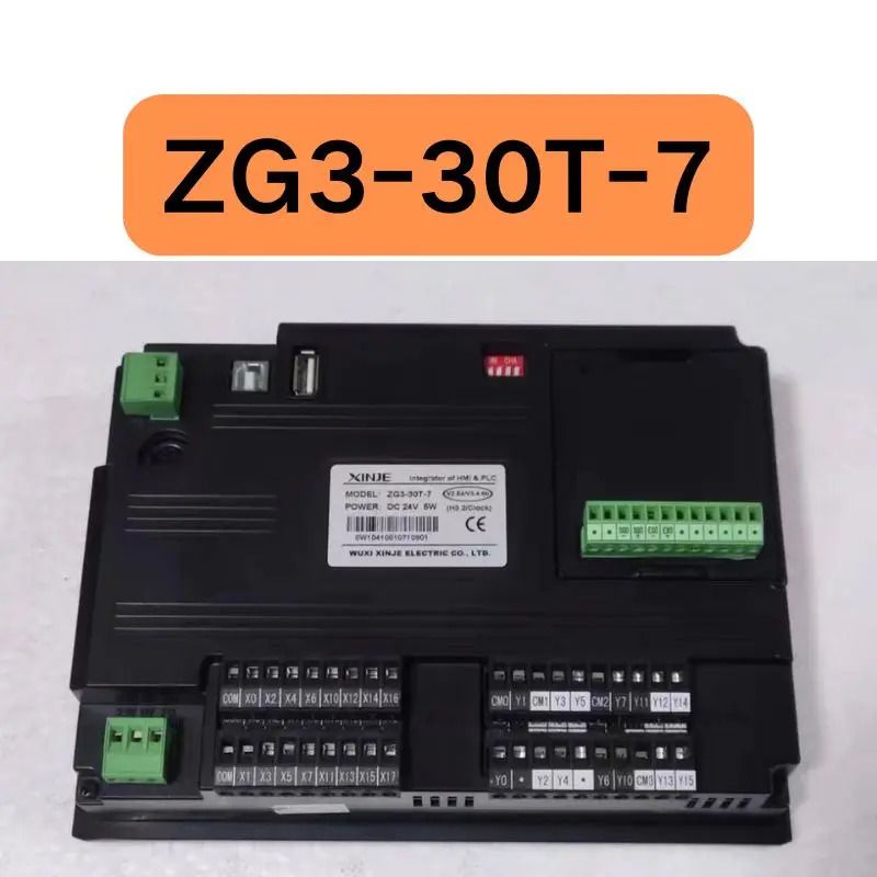 리퍼 ZG3-30T-7 터치 스크린 OK