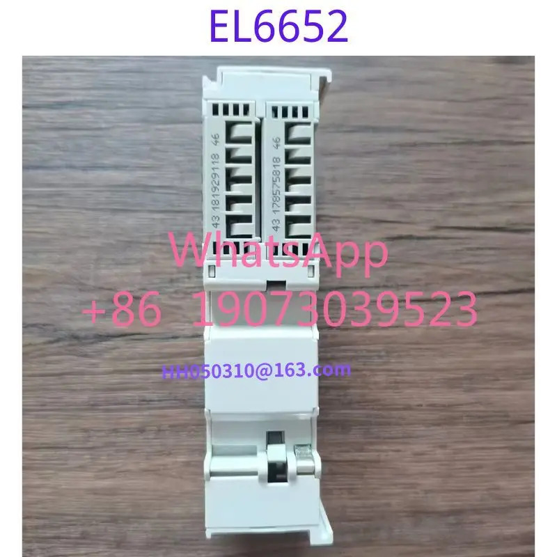 리퍼 모듈 EL6652 기능 OK