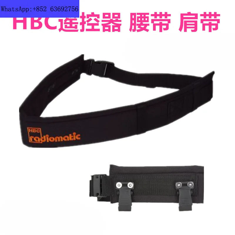 HBC 리모컨 벨트 어깨 스트랩 하네스 Haixi 오버헤드 크레펌프 트럭 쉴드 기계 조립 727 726 524