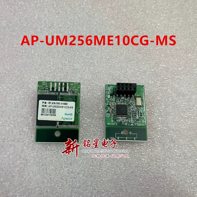 AP-UM256ME10CG-MS 81.UA150.5100C새 솔리드 스테이트 드라이브