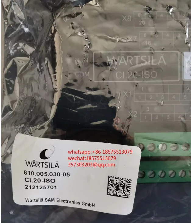 3183045486 EPC50 마더보드I/O 보드