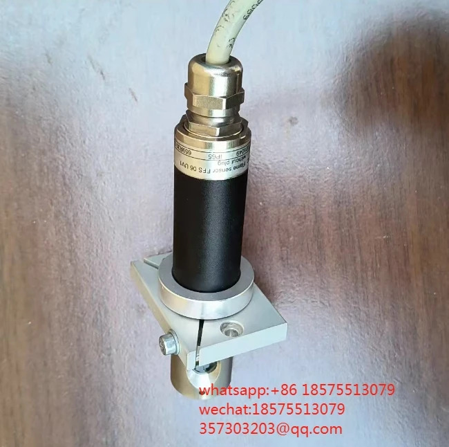 LAMTEC FFS 06 UV1 불꽃 센서 FFS06