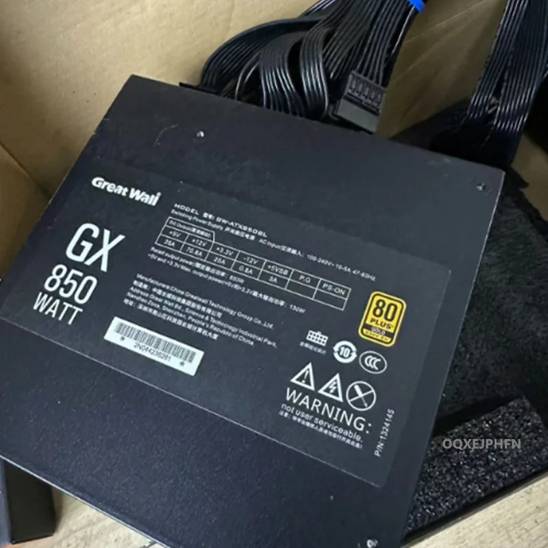 그레이트 월거오리지널 전원공급장치 850W GW-850BL 새 것처럼 작동