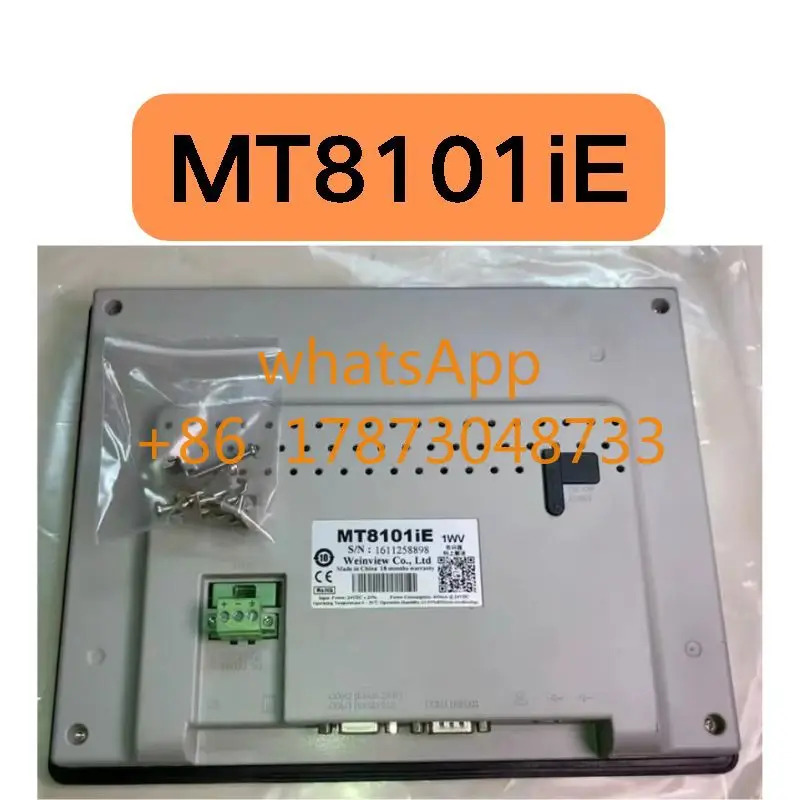 리퍼 터치스크린 MT8101iE는 빠르게 되었습니다.