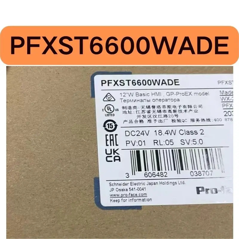 PFXST6600WADE 12 인치 터치 스크린 신