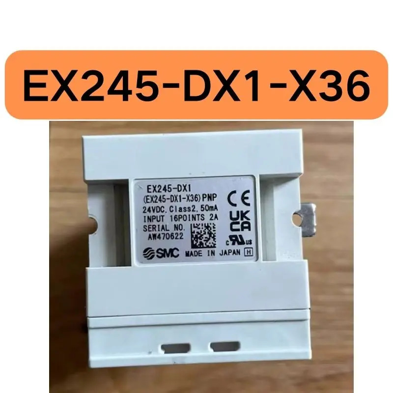 리퍼 모듈 EX245-DX1-X36 완료 기능이 손상