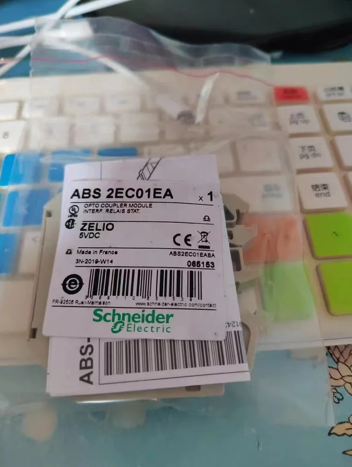 ABS 2EC01EA 모듈 내 신