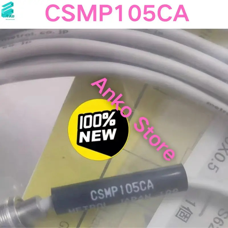 CSMP105CA 센서 신