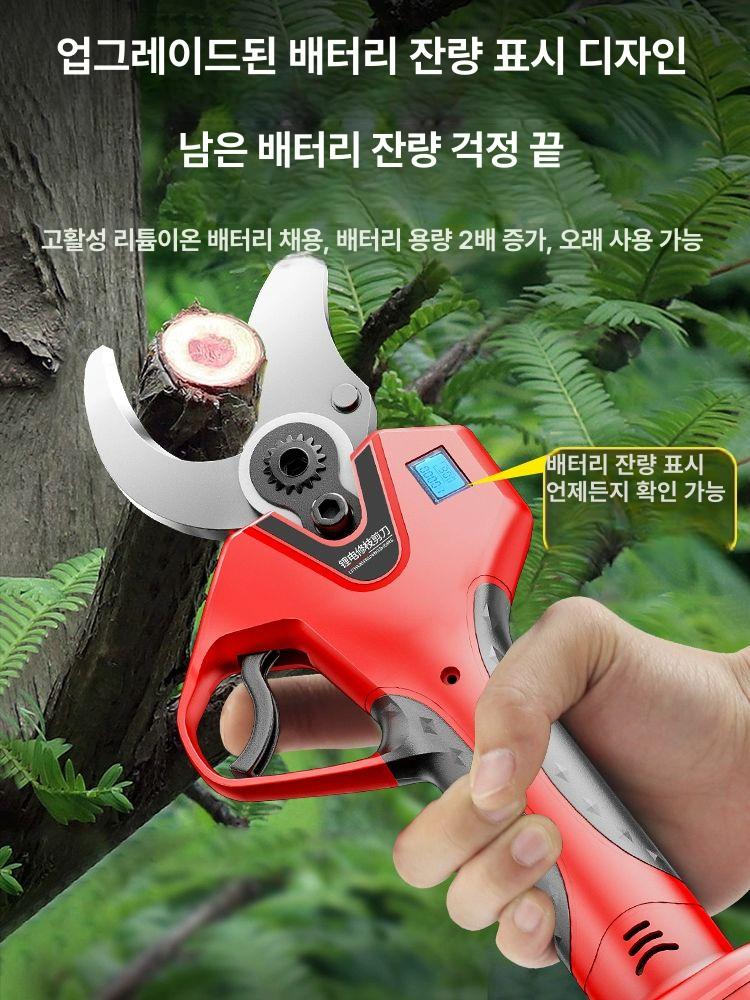 충전식 고지가위 전동 무선 정원 전정가위 전지가위 가지치기 원예가위 블레이드 커터 - 상세 이미지 5