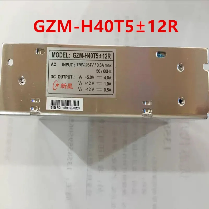 POWERLD 5V4A 오리지널 전원공급장치 12V1A -12V0.5A 40W GZM-H40T5 12R 4.6V40A 200W VAT-UP200S-4.6-P 신
