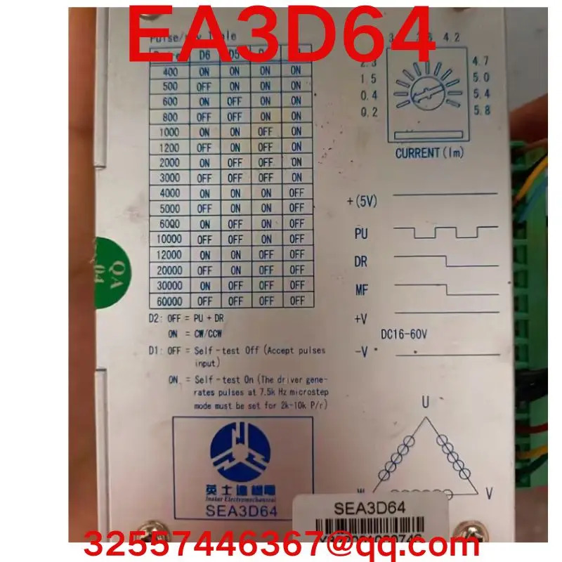 리퍼 OK EA3D64 드라이버