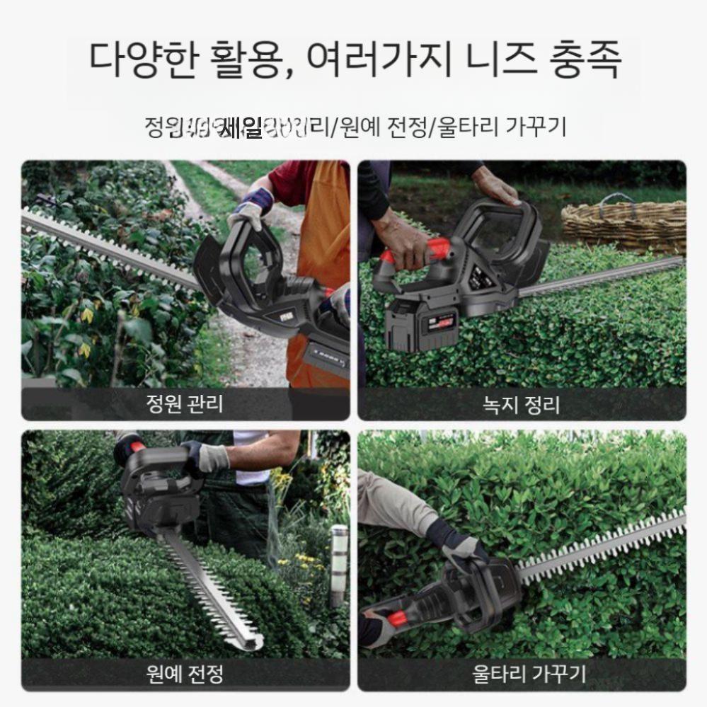 휴대용 트리머 가지치기 풀 전엽기 순치기 잔디깍기 제초기 정원수 충전식 브러시리스 프로 모델 날1개 전기1개 충 - 상세 이미지 5