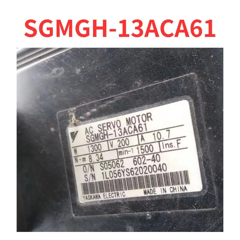 리퍼 완료 SGM호환GH-13ACA61 서보모터 신