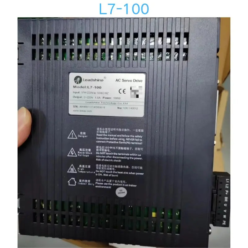 서보 드라이브 L7-100 신