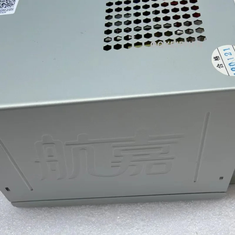 ARBOR거오리지널 전원공급장치 300W IPS-ZKS-300CWT 새 것처럼 작동