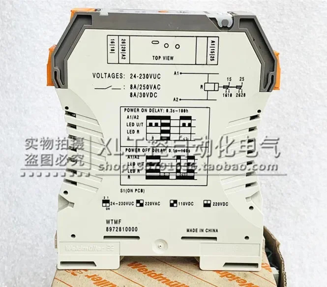 오리지널 Weidmller 시릴레이 WTMF 카탈로그 8972810000 AC220V