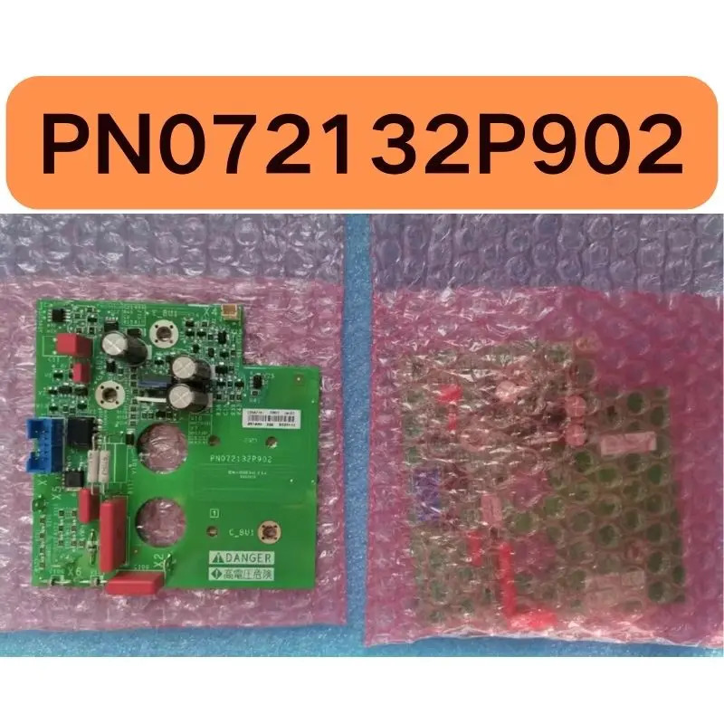 브레이크 드라이브 플레이트 PN072132P902 신