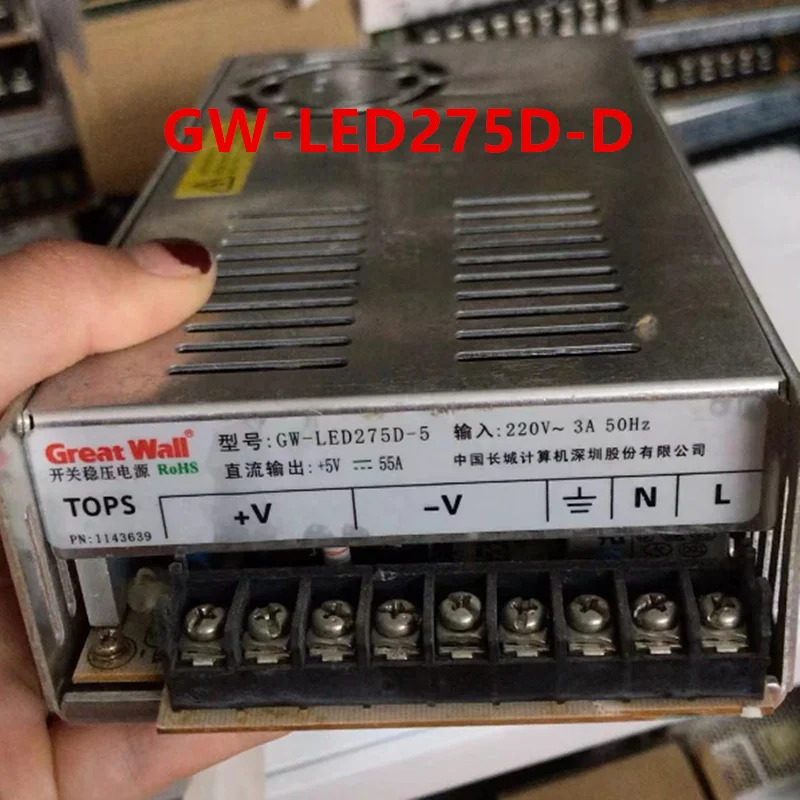 리퍼 전원공급장치 GW-LED275D-D 그레이트 월 5V55A 275W 새 것처럼 작동