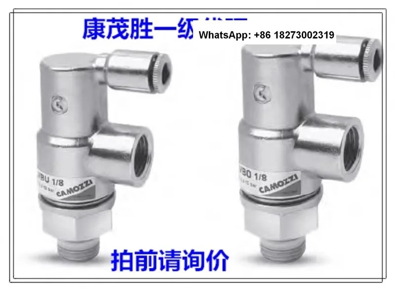 Cam-ozzi 단방향 밸브 VBU1/4 VBU1/8 VBU3/8 VBU1/2