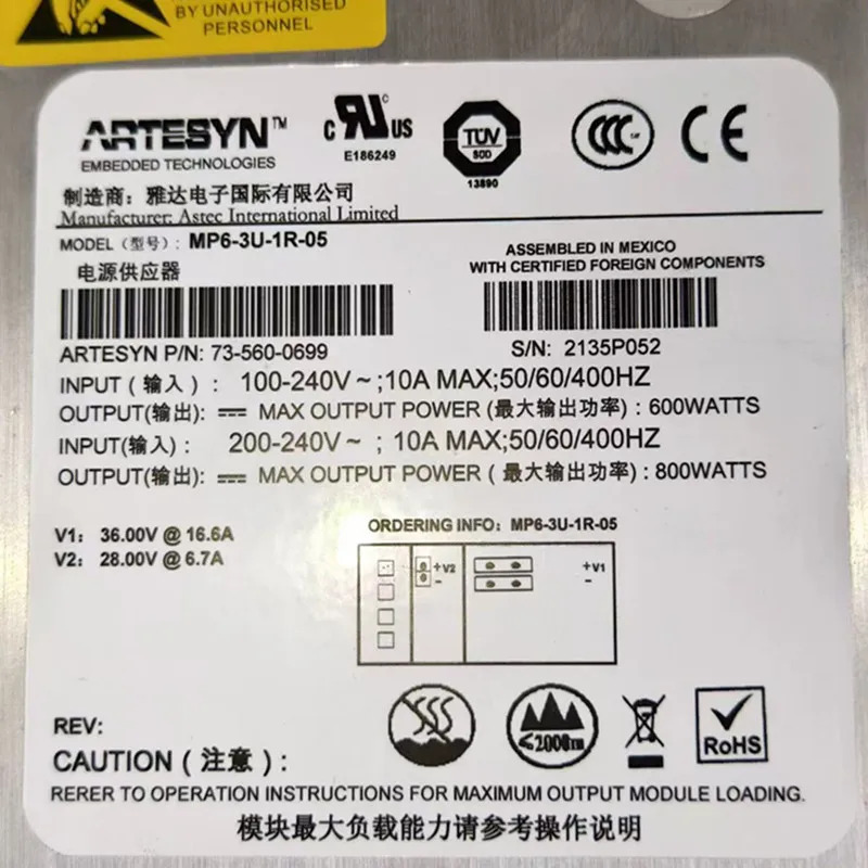 EMERSON/ARTESYN 800W MP6-3U-1R-05 760-0699전원공급장치 리퍼 새 처럼 작동