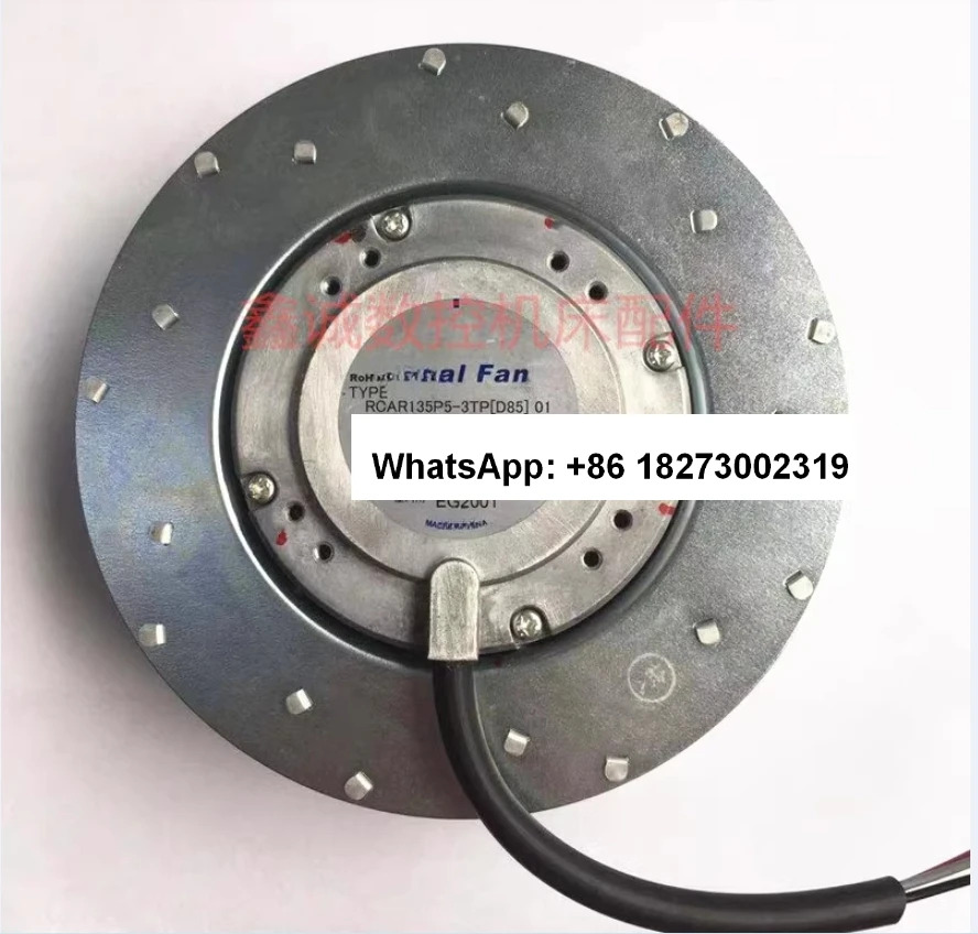 스핀들 모터 냉각팬 RCAR135P5-3TP D85 01 160/190