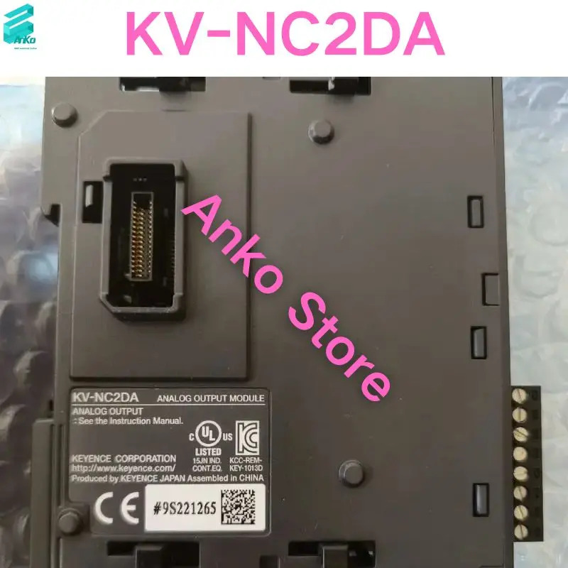 아날로그 모듈 KV-NC2DA 신