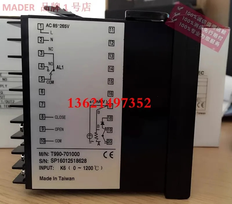 T990-701000 대만 JEC 컨트롤 테이블 T990-701000B T990-301000B