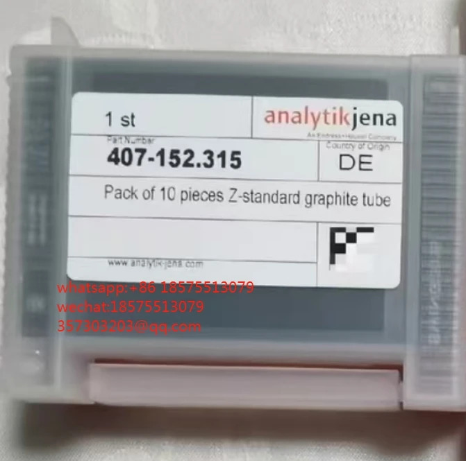 Jena 407-152.315 ZEEnit700P 시리즈표준 그래파이트 튜브 원흡수10개