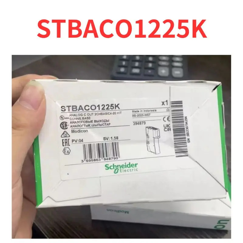 프로그래밍 가능컨트롤러 STBACO1225K 신