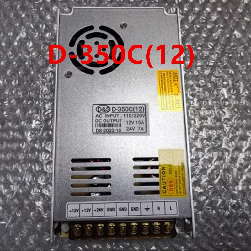 DS 12V15A 24V7A 350W D-350C12 D-350C12새 원본 전원공급장치