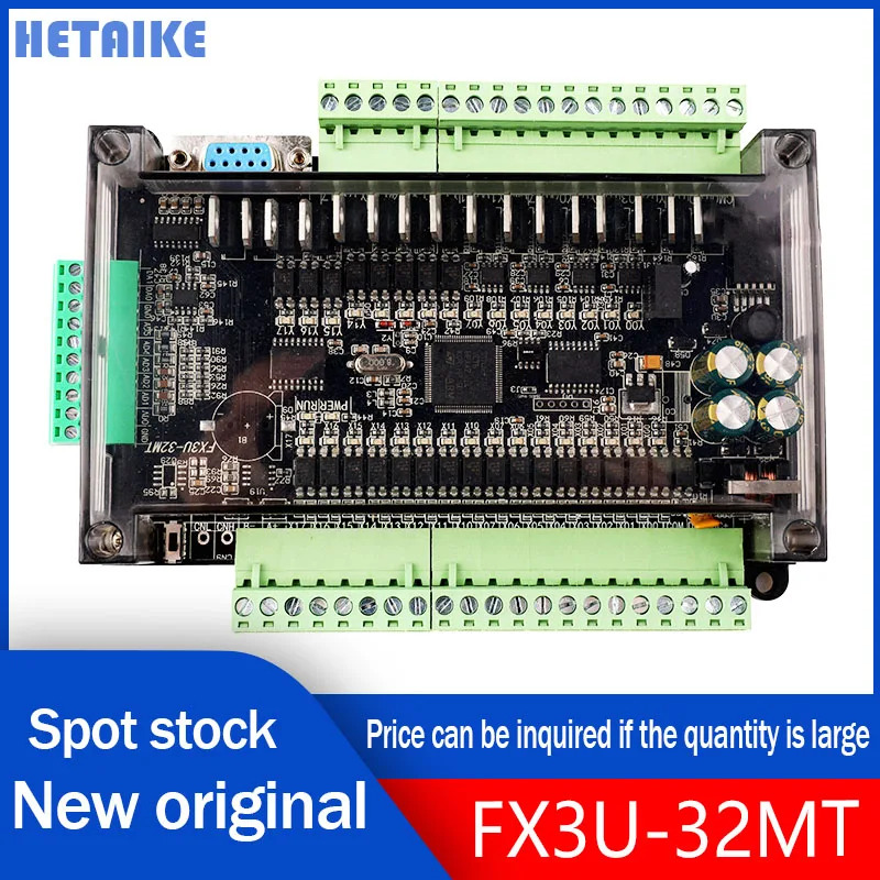 FX3U-32MT 프로그래밍 로직 컨트롤러 고속 PLC 산업제어 보드 16 입력 출력 24V 1A 자동 신
