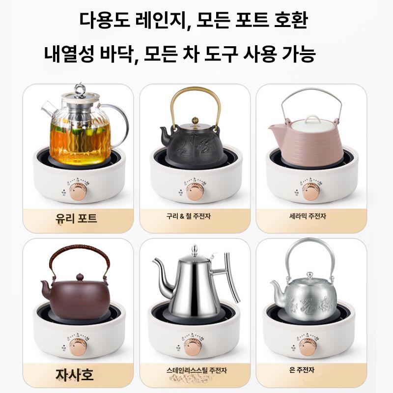야끼니꾸전기화로 개인 일본식 규카츠 그릴 110v 500W 화이트 - 상세 이미지 4