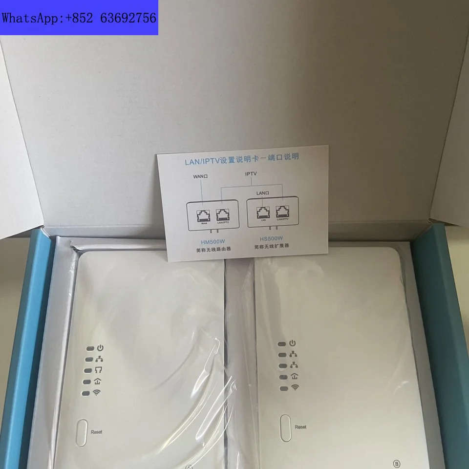텔레콤 듀얼 기능 파워 캣 500 Mbps 1 쌍 무선 통합 사유선 사가능
