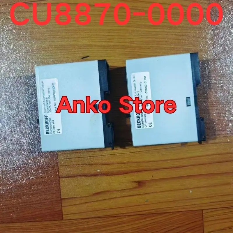 리퍼 OK 통신 모듈 CU8870-0000