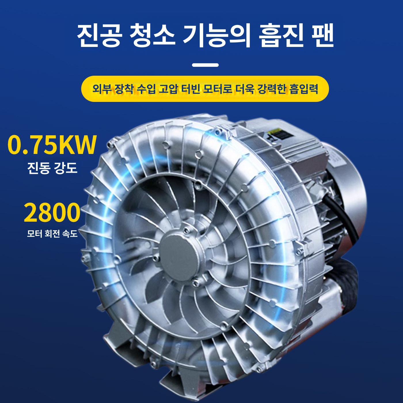 전동 콘크리트연삭기 산업용 녹제거기 기계 전기 페인트 바닥연마기 철브러쉬 광택 - 상세 이미지 3