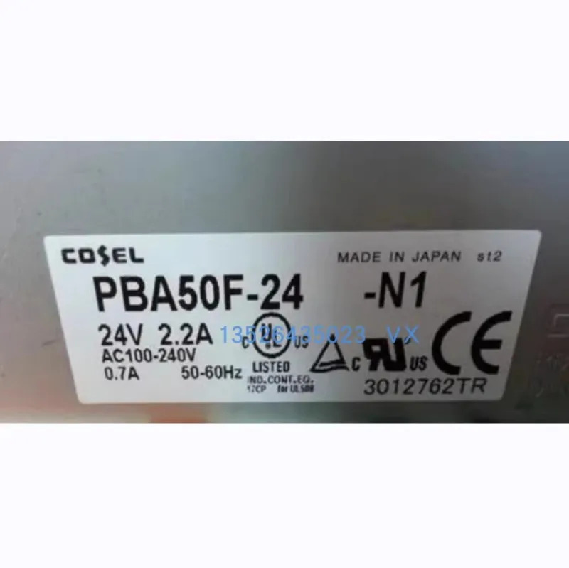 CM10p7-1 12-24V 순환 펌프 CM90 P7-1 잠수정 SPX