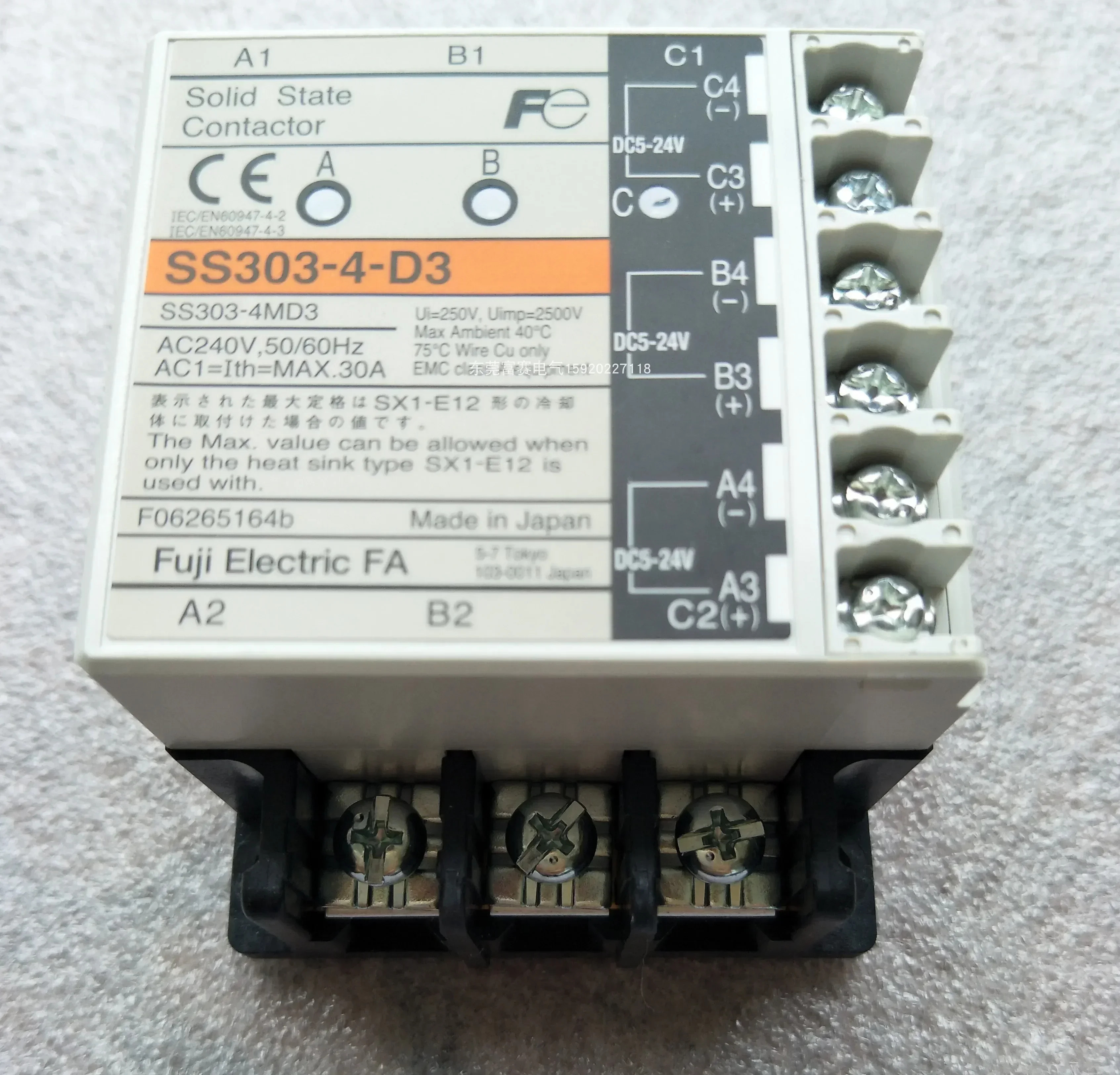 3 선 솔리드 스테이트 접촉기 릴레이 제어 모듈 SS403-1Z-D2 AC240V 40A