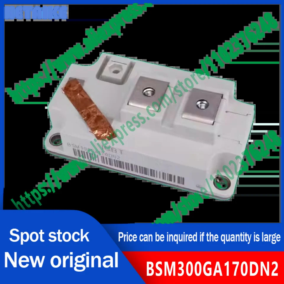 오리지널 IGBT 모듈 BSM300GA170DN2 BSM300GA120DN2 BSM300GA170DN2SE3256 신