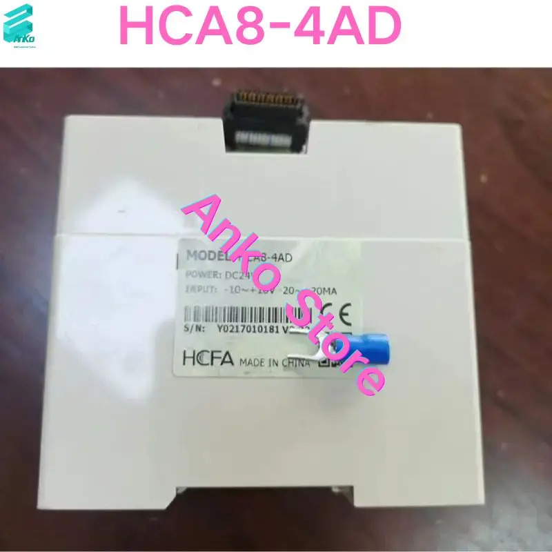 리퍼 OK 확장 모듈 HCA8-4AD