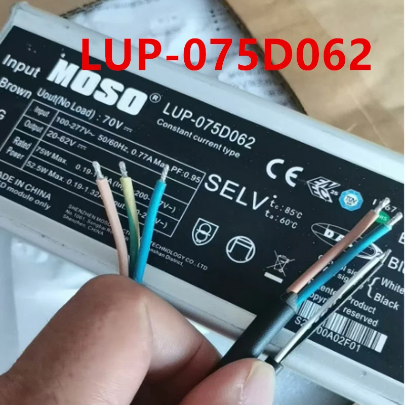 MOSO 전원공급장치 LUP-075D062 20-62V 75W