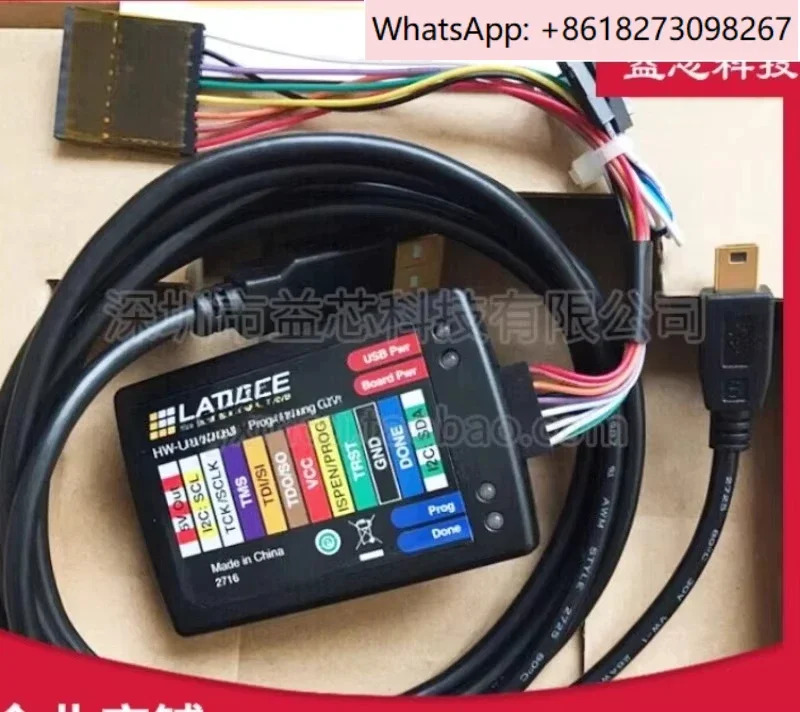 격프로그래머 HW-USBN-2B 프로그래밍 USB 다운로드 시뮬레이터