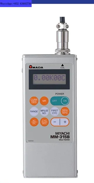 코일 용접이 가능휴대전류 테스터 MM-315B
