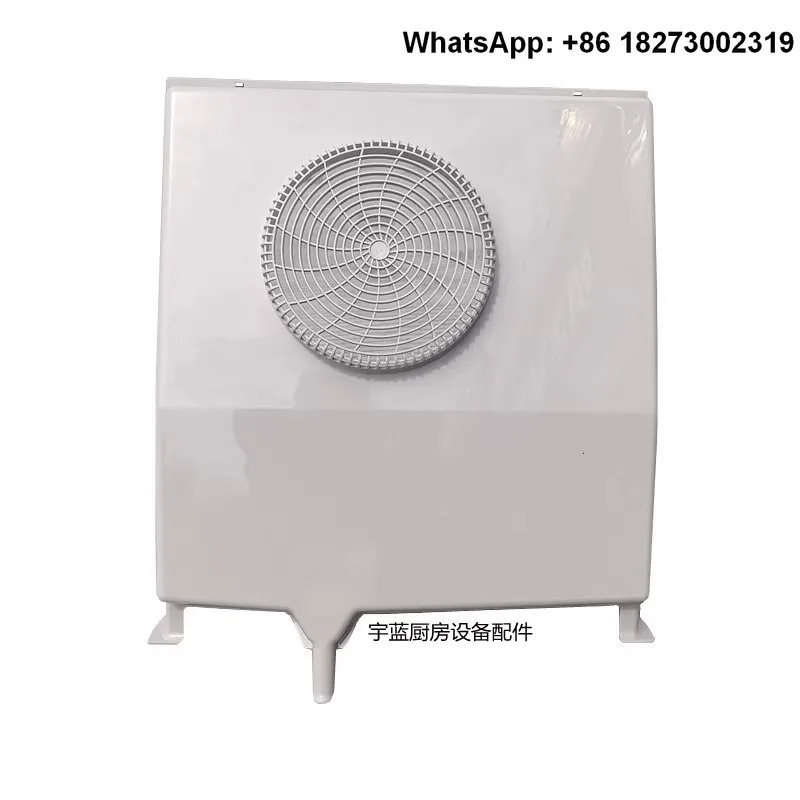 HOSHIZAKI 액세서리 드레트레이 어셈블리 HF-78MA f-창 p-패널 제상 가열 와이어 포함