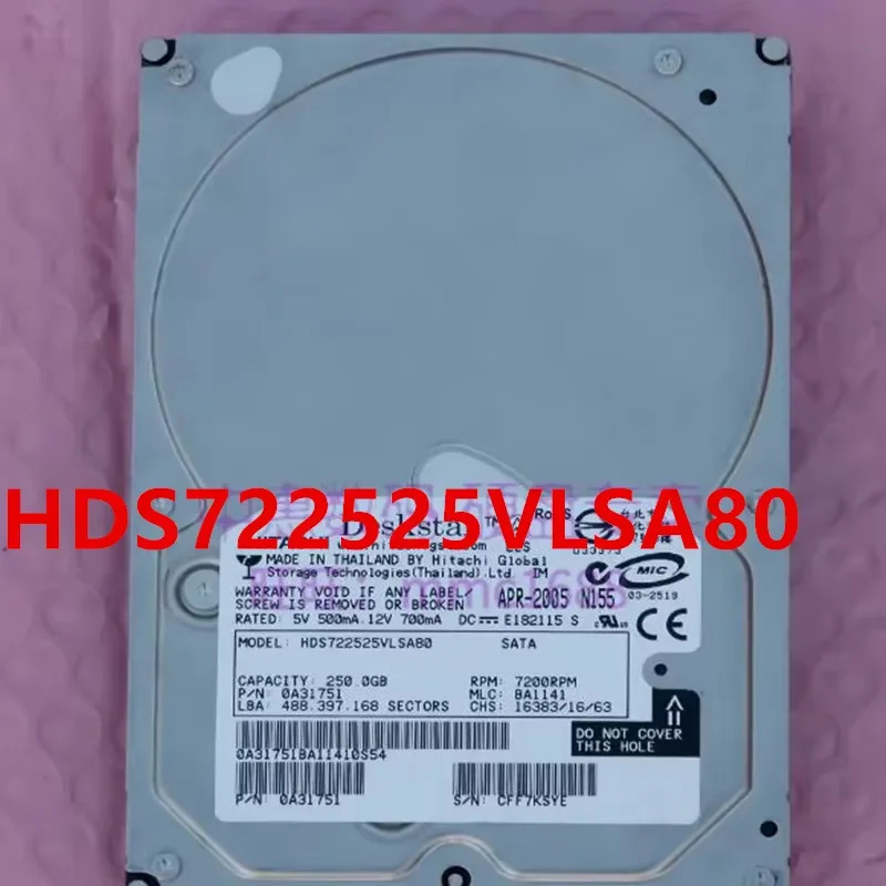 히타치 250GB SATA 3.5인치 HDS721025CLA382 HDS722525VLSA80원본 리퍼 하드