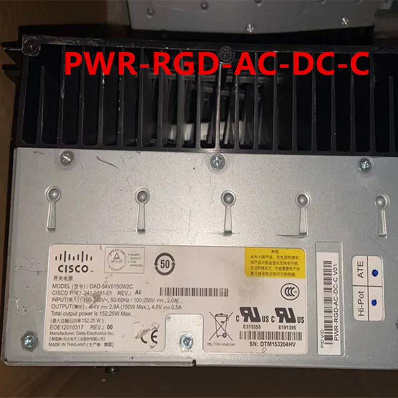 CISCO리퍼 전원공급장치 150W PWR-RGD-AC-DC-C 3410491-01 OAD-54V0150W2C 새 것처럼 작동