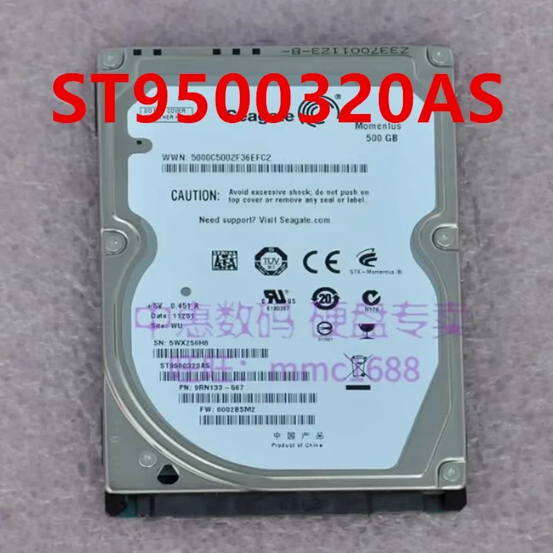 씨게이트 500GB SATA 2.5 인치 노트북하드 ST500LT025 ST9500320AS 거신