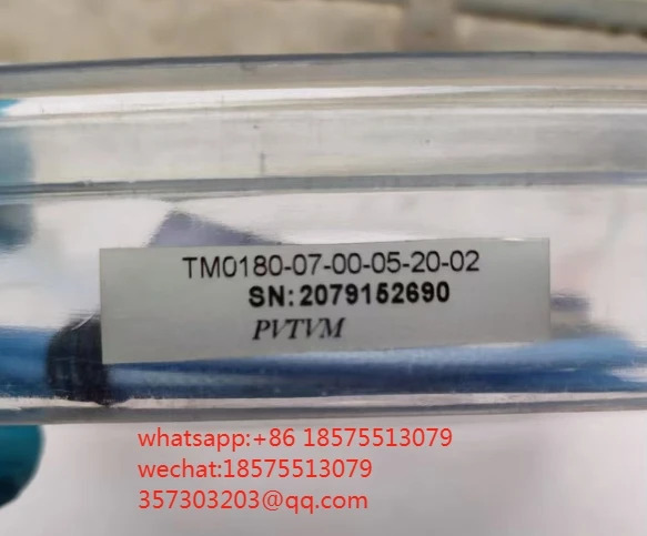 TM0180-07-00-05-20-02 진동 변위 프로브 2079152690