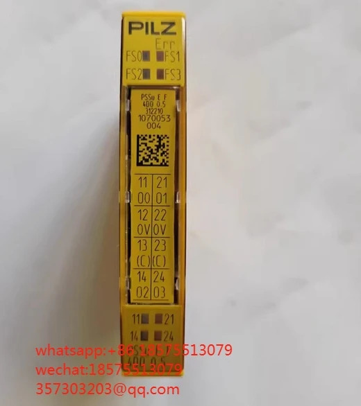 PILZ 312200 312210 312190 안전 모듈