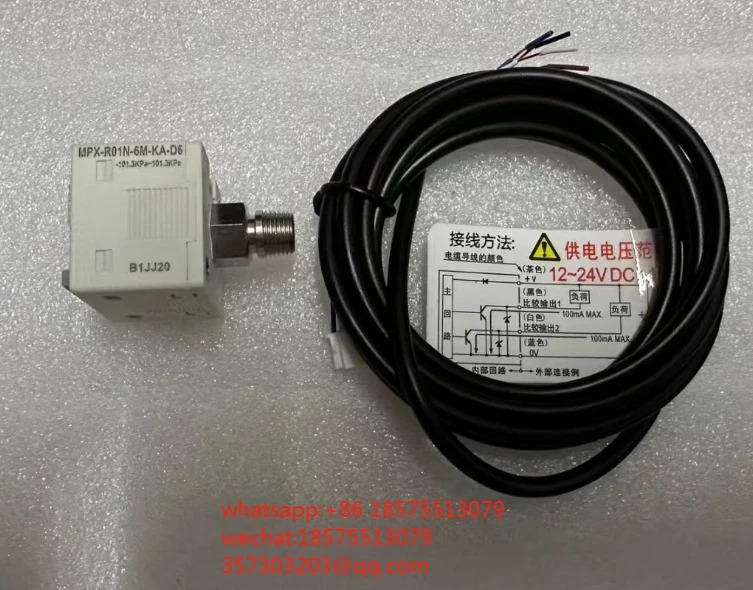 맥에어 MPX-R01N-6M-KA-D6 진공 압력 스위치