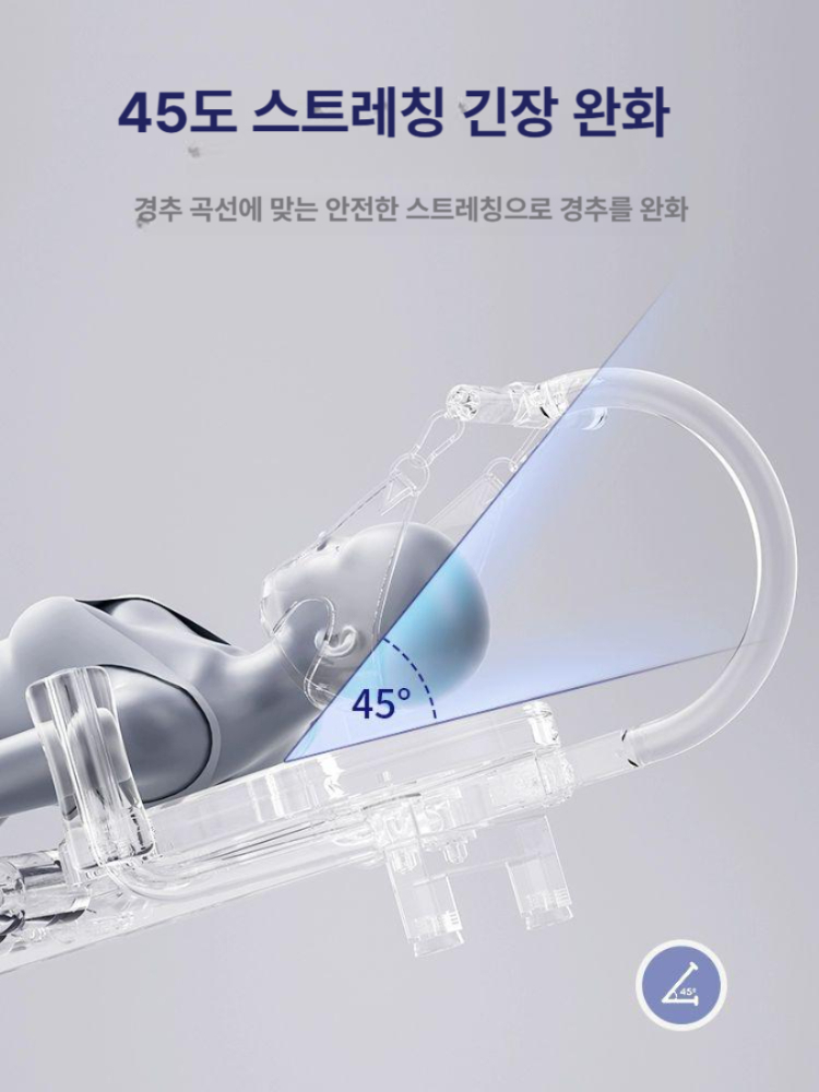 요추용 견인기구 운동 자세 척추 거북목 교정기 스트레칭 전기 바른 스트랩 보호대 - 상세 이미지 2